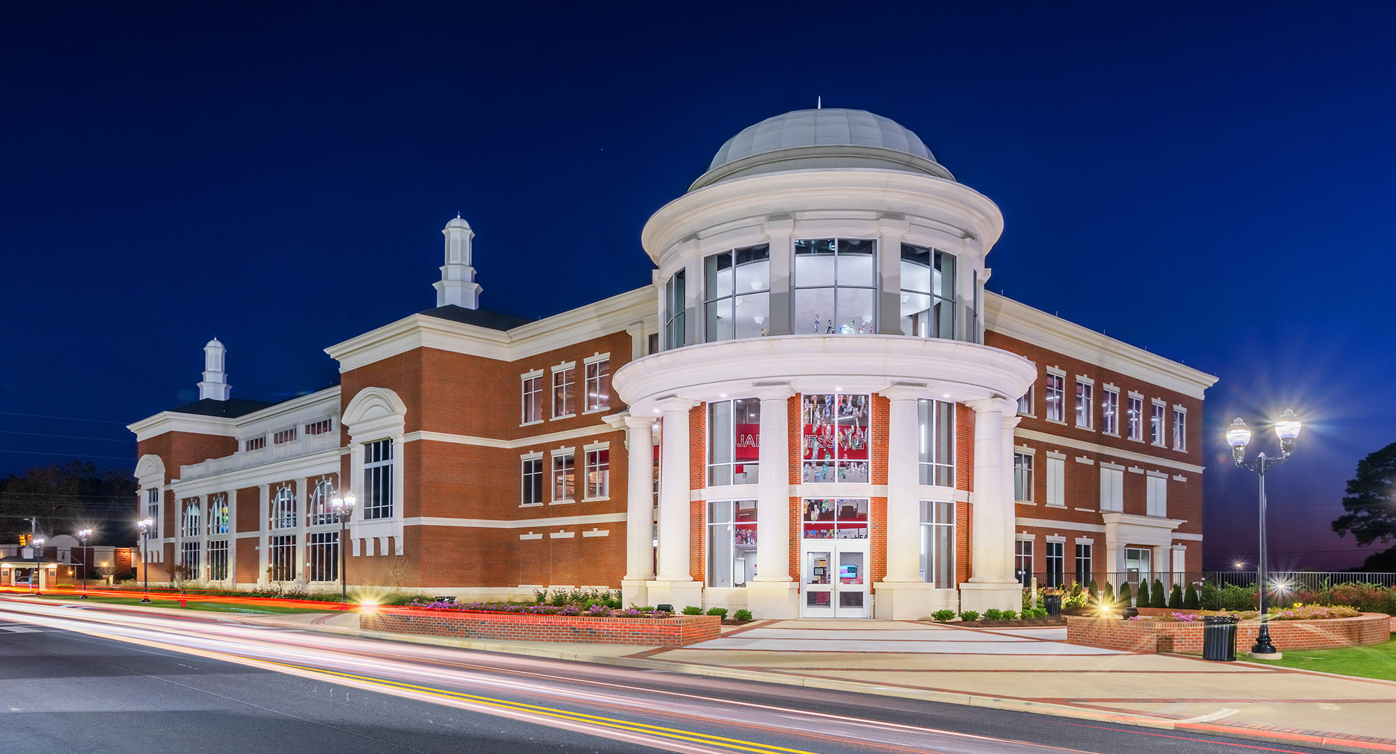 Trojan Fitness Center